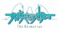 &quot;Subarashiki Kono Sekai the Animation&quot; mug #