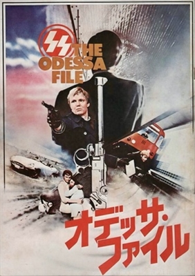 The Odessa File Poster with Hanger