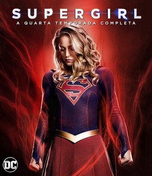 Supergirl Poster 1776516