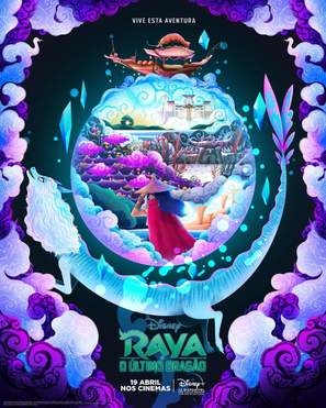 Raya and the Last Dragon Poster 1776659
