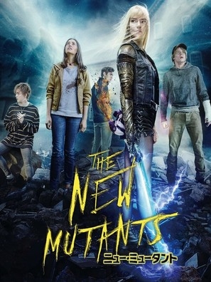The New Mutants Poster 1777720