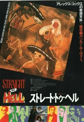 Straight to Hell tote bag
