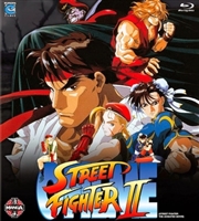 Street Fighter II Movie Mouse Pad 1779436