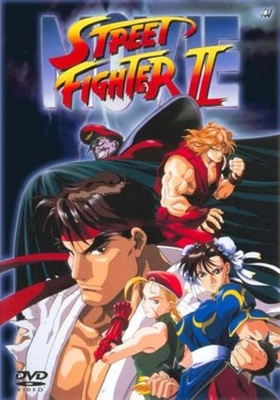 Street Fighter II Movie mouse pad