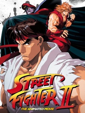 Street Fighter II Movie mouse pad