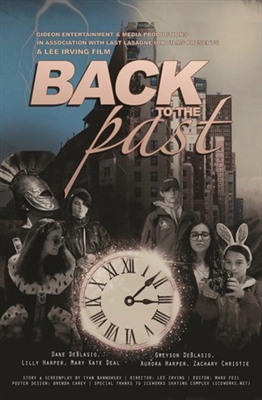 Back to the Past Mouse Pad 1779527