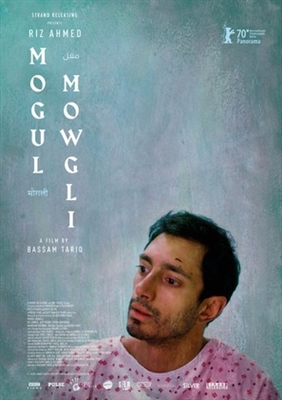 Mogul Mowgli Metal Framed Poster