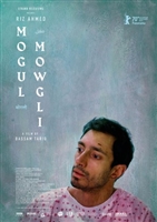 Mogul Mowgli Mouse Pad 1780020