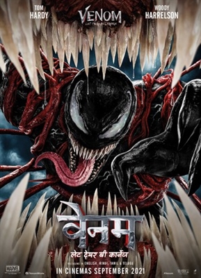 Venom: Let There Be Carnage Poster 1780298