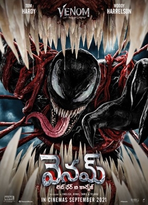 Venom: Let There Be Carnage Poster 1780299