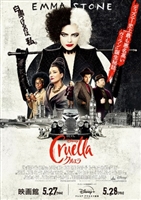 Cruella movie poster