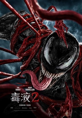 Venom: Let There Be Carnage Poster 1780371