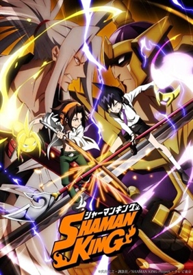 Shaman King Poster with Hanger
