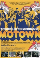 Standing in the Shadows of Motown tote bag #