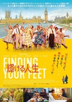 Finding Your Feet #1781032 movie poster
