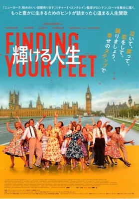 Finding Your Feet poster #1781033