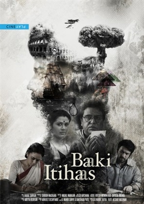 Baaki Itihaas Poster with Hanger