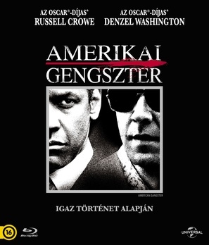 American Gangster Mouse Pad 1781210