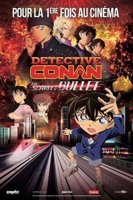 Detective Conan: The Scarlet Bullet Poster 1781357