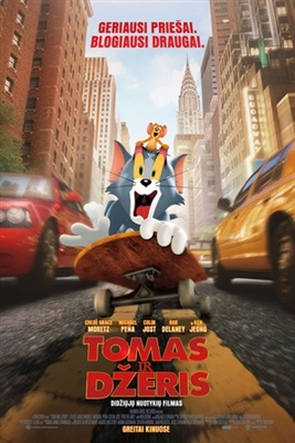 Tom and Jerry Poster 1782931