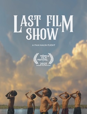 Last Film Show Wooden Framed Poster