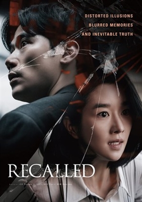 Recalled Poster with Hanger