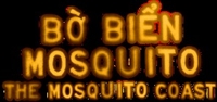 The Mosquito Coast kids t-shirt #1783404