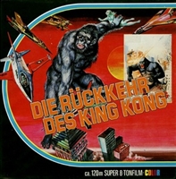 King Kong Vs Godzilla magic mug #