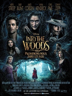 Into the Woods mouse pad