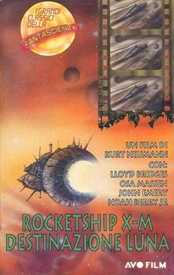 Rocketship X-M puzzle 1784546