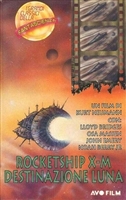 Rocketship X-M Mouse Pad 1784546
