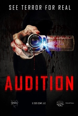 Audition: Found Footage Film Mouse Pad 1785857