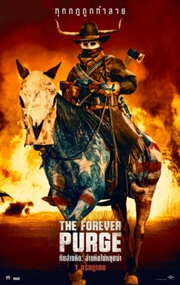 The Forever Purge Poster 1786891