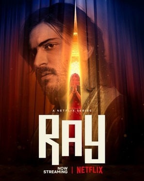&quot;X-Ray: Selected Satyajit Shorts&quot; poster