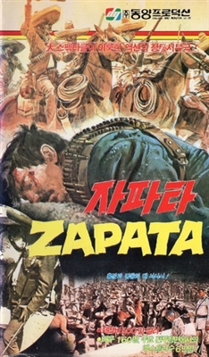 Emiliano Zapata Canvas Poster