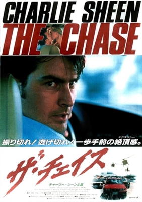 The Chase Poster with Hanger