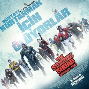 The Suicide Squad Poster 1789304