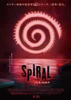 Spiral: From the Book of Saw hoodie #1790900