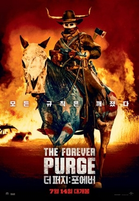 The Forever Purge Poster 1790997