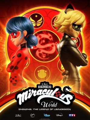 &quot;Miraculous: Tales of Ladybug &amp; Cat Noir&quot; Miraculous World: Shanghai - The Legend of Ladydragon Poster with Hanger