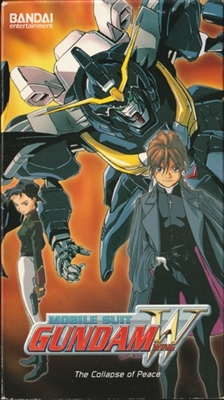&quot;Shin kidô senki Gundam W&quot; Wooden Framed Poster