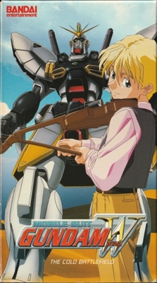 &quot;Shin kidô senki Gundam W&quot; Poster 1791316
