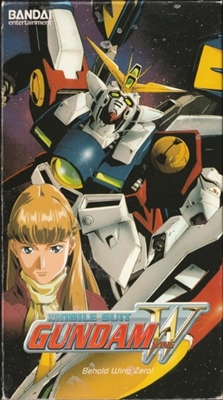 &quot;Shin kidô senki Gundam W&quot; Mouse Pad 1791317