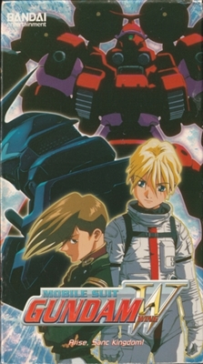 &quot;Shin kidô senki Gundam W&quot; Poster 1791318