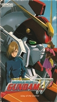 &quot;Shin kidô senki Gundam W&quot; Tank Top #1791319