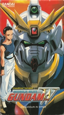 &quot;Shin kidô senki Gundam W&quot; Poster 1791356