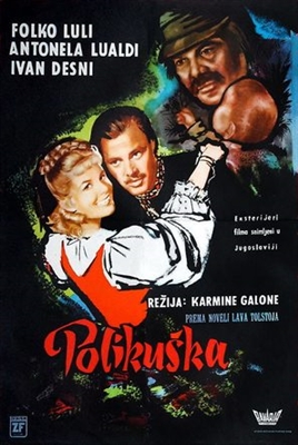 Polikuschka poster