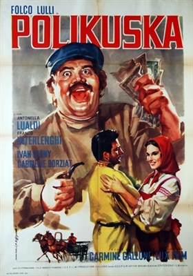 Polikuschka Canvas Poster