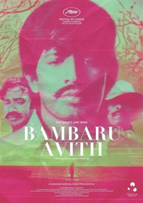 Bambaru Avith poster