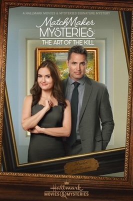 &quot;Matchmaker Mysteries&quot; The Art of the Kill Poster with Hanger